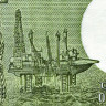 1 рупия 2015 года - Индия (Pick 117.a) UNC