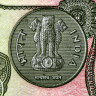 1 рупия 2015 года - Индия (Pick 117.a) UNC