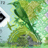 20 даласи 2014 года — Гамбия UNC
