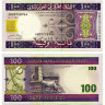 100 угий 2004 года - Мавритания (Pick 10.a) UNC