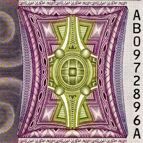 100 угий 2004 года - Мавритания (Pick 10.a) UNC