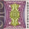 100 угий 2004 года - Мавритания (Pick 10.a) UNC