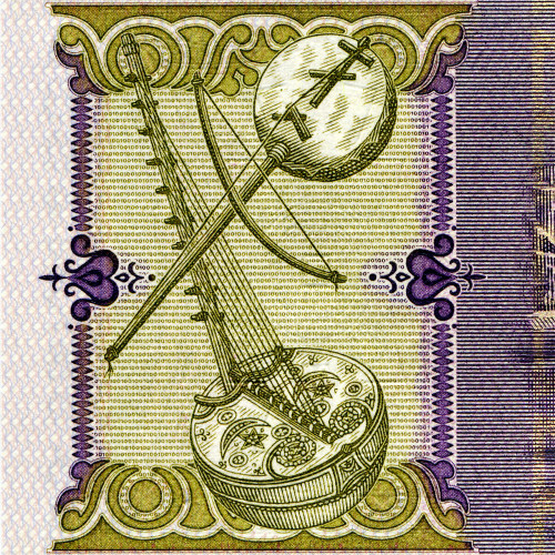 100 угий 2004 года - Мавритания (Pick 10.a) UNC