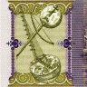 100 угий 2004 года - Мавритания (Pick 10.a) UNC