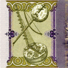 100 угий 2004 года - Мавритания (Pick 10.a) UNC