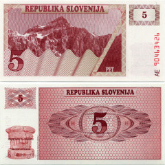 5 толаров 1990 года - Словения (Pick 3) UNC