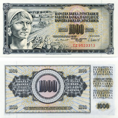 1000 динаров 1981 года - Югославия (Pick 92.d) UNC