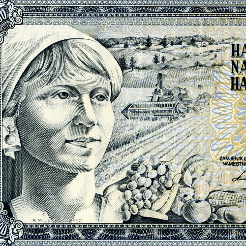 1000 динаров 1981 года - Югославия (Pick 92.d) UNC
