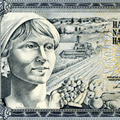 1000 динаров 1981 года - Югославия (Pick 92.d) UNC