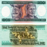 200 крузейро 1984 г - Бразилия (Pick 199b) UNC