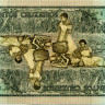 200 крузейро 1984 г - Бразилия (Pick 199b) UNC