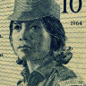 10 сен 1964 года - Индонезия (Pick# 92) UNC