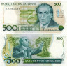500 крузадо 1988 года - Бразилия (Pick 212d) UNC