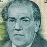 500 крузадо 1988 года - Бразилия (Pick 212d) UNC