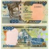 200 найра 2020 года - Нигерия (Pick 29) UNC