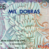 1000 добр 1993 года - Сан-Томе и Принсипи (Pick 64) UNC