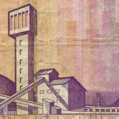 5 рэндов 1994 г - ЮАР (Pick# 119e) F-VF