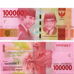 100000 рупий 2016 года — Индонезия UNC