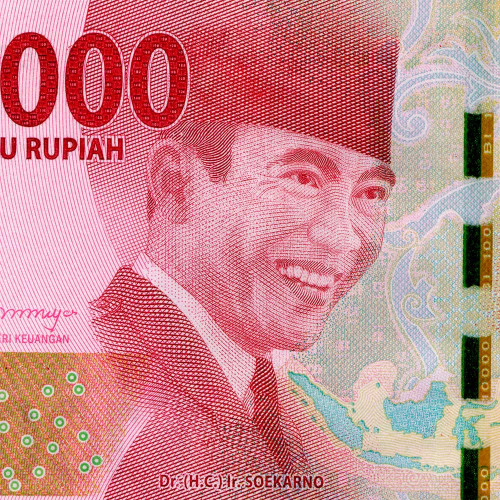 100000 рупий 2016 года — Индонезия UNC