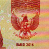 100000 рупий 2016 года — Индонезия UNC