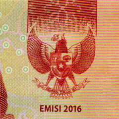 100000 рупий 2016 года — Индонезия UNC