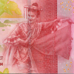 100000 рупий 2016 года — Индонезия UNC
