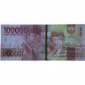 100000 рупий 2016 года — Индонезия UNC