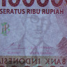 100000 рупий 2016 года — Индонезия UNC