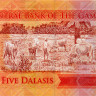5 даласи 2015 года — Гамбия UNC