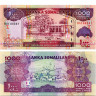 1000 шиллингов 2011 года - Сомалиленд (Pick 20а) UNC