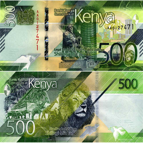 500 шиллингов 2019 года - Кения UNC