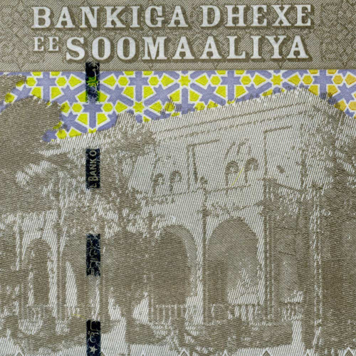 20000 шилингов 2010 года - Сомали (Pick W42) UNC