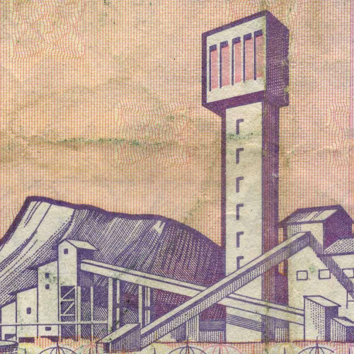 5 рэндов 1981 г - ЮАР (Pick# 119b) F-VF