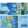 50000 рупий 2016 года — Индонезия UNC