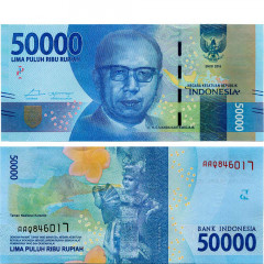50000 рупий 2016 года — Индонезия UNC