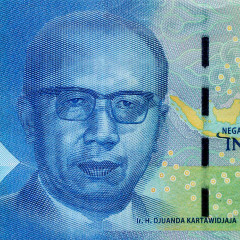 50000 рупий 2016 года — Индонезия UNC
