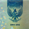 50000 рупий 2016 года — Индонезия UNC