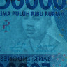 50000 рупий 2016 года — Индонезия UNC