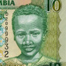 10 даласи 2006 года - Гамбия (Pick 26a) UNC