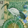 10 даласи 2006 года - Гамбия (Pick 26a) UNC