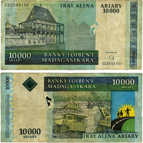 10000 ариари 2008-2015 гг. - Мадагаскар (Pick 92) G-VG
