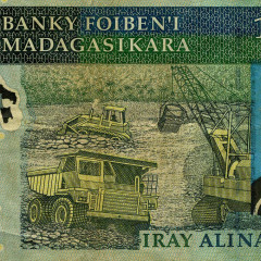 10000 ариари 2008-2015 гг. - Мадагаскар (Pick 92) G-VG