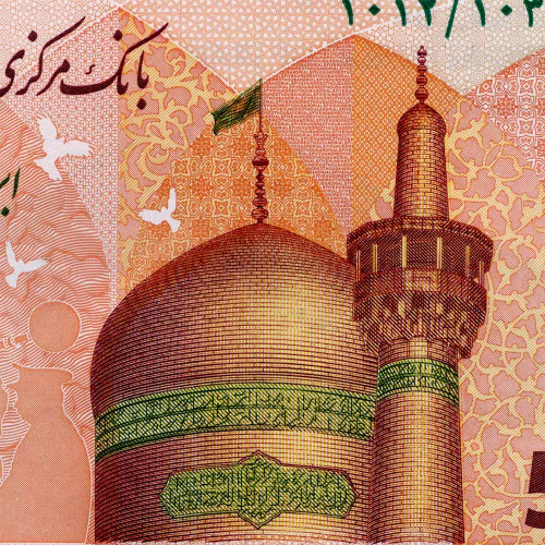 500000 риалов 2019 года — Иран UNC