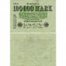100000 марок 1923 года - Германия (Pick 91a (зеленая бумага) F-VF