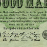 100000 марок 1923 года - Германия (Pick 91a (зеленая бумага) F-VF