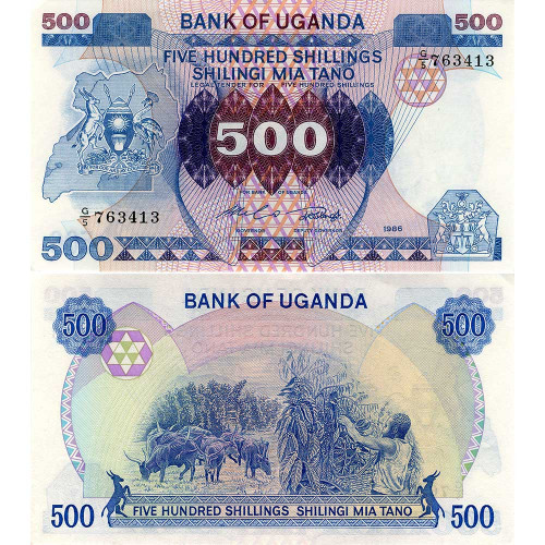 500 шиллингов 1986 года - Уганда (Pick 25) UNC
