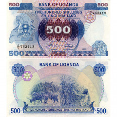500 шиллингов 1986 года - Уганда (Pick 25) UNC