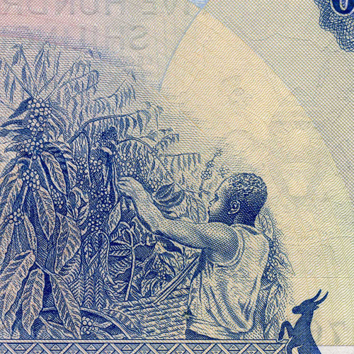500 шиллингов 1986 года - Уганда (Pick 25) UNC