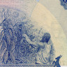 500 шиллингов 1986 года - Уганда (Pick 25) UNC