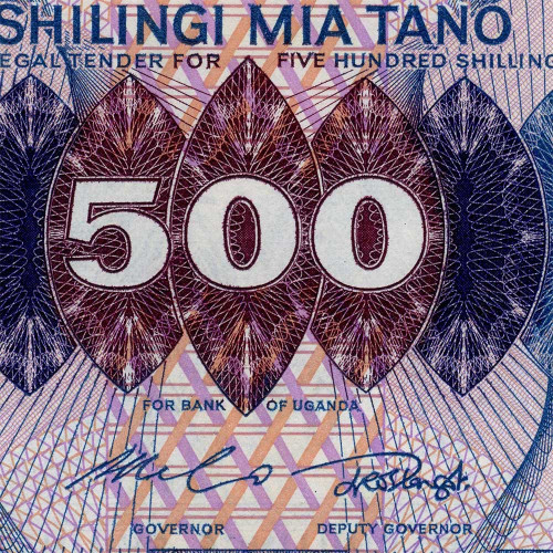 500 шиллингов 1986 года - Уганда (Pick 25) UNC